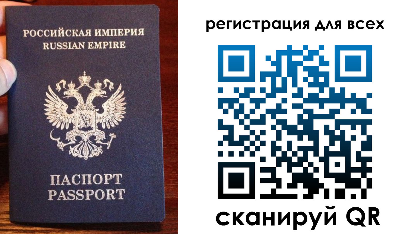 временная регистрация госуслуги в Ненецком АО